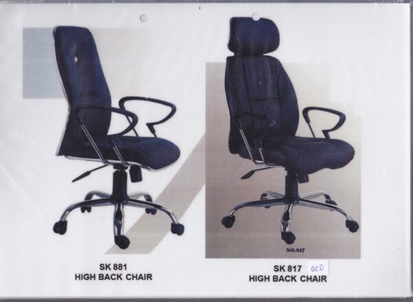 Black High Back Executive Office Chair