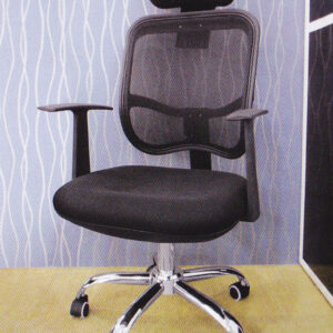 High Back Black Office Chair