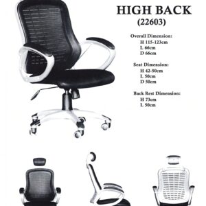 A High Back Executive Office Chair