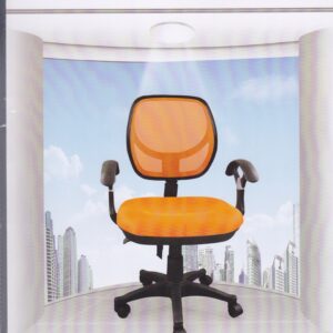 Mid Back Executive Office Chair