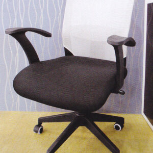 White Mesh Black Office Chair