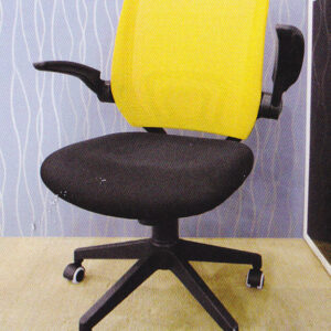 Yellow Mesh Black Office Chair