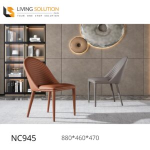 NC945 Dining Chair