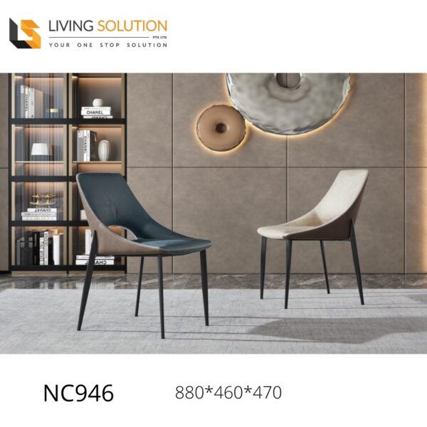 NC946 Dining Chair