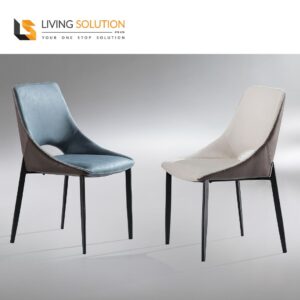 NC946 Dining Chair