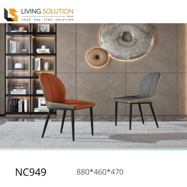NC949 Dining Chair