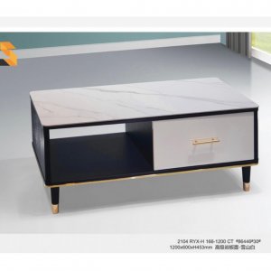 Aludra Coffee Table