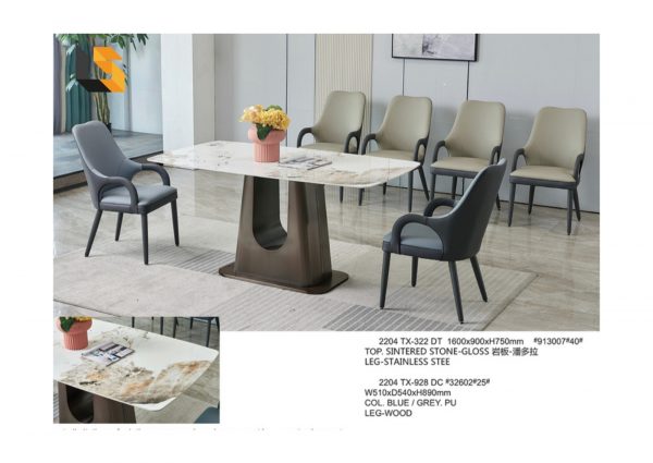 Luba Sintered Stone Dining Table