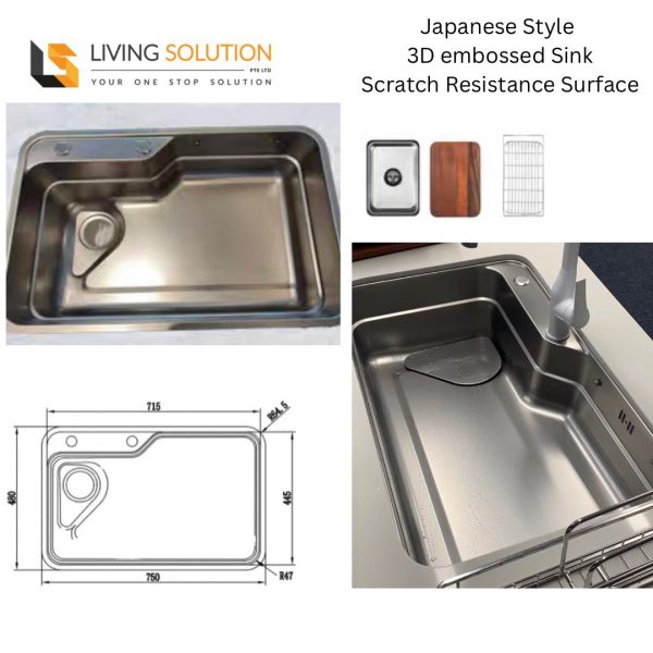 Asap 750 Japanese Style 3D Embossed Stainless Steel Kitchen Sink