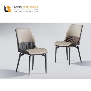 NC979 Dining Chair