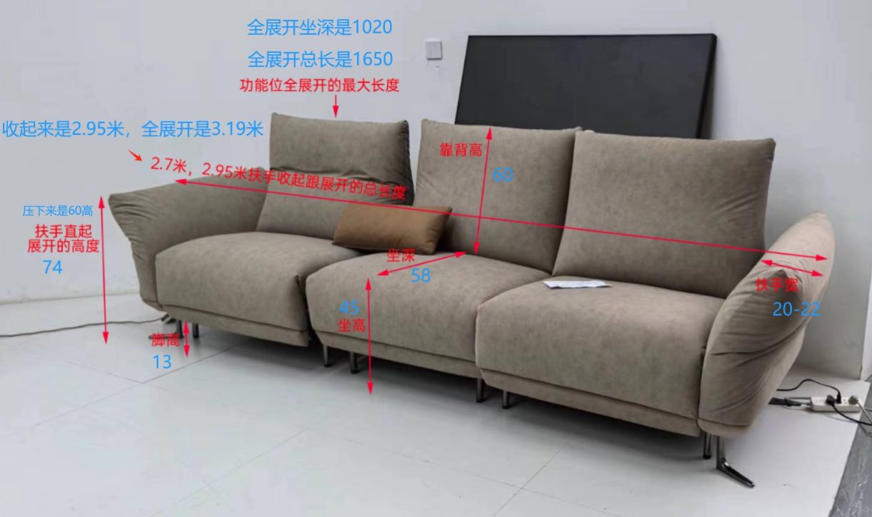 Tenz Leather or Fabric Recliner Sofa Tenz Leather or Fabric Recliner Sofa