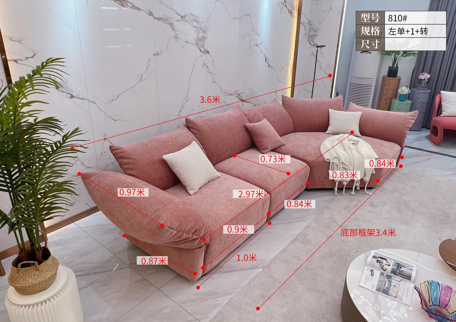 dimension of oren curve sofa dimension of oren curve sofa