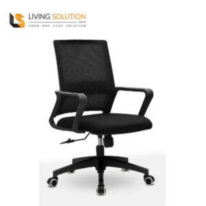 Polo Office Chair