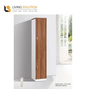 Zilo 1 Door Bookshelf