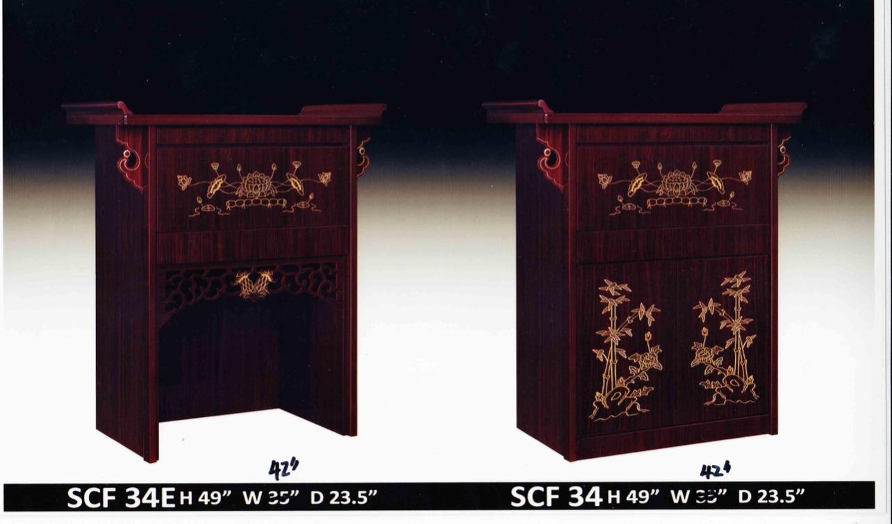 Altar Table 34 Altar Table 34 Traditional Chinese Altar Cabinet