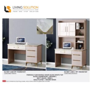 Talia Study Table with or without Shelving