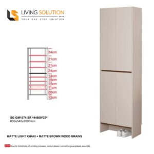 Cielo Tall Shoe Cabinet Shoe Rack - 63cm