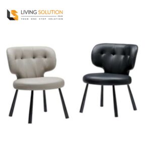 NC9269 Dining Chair