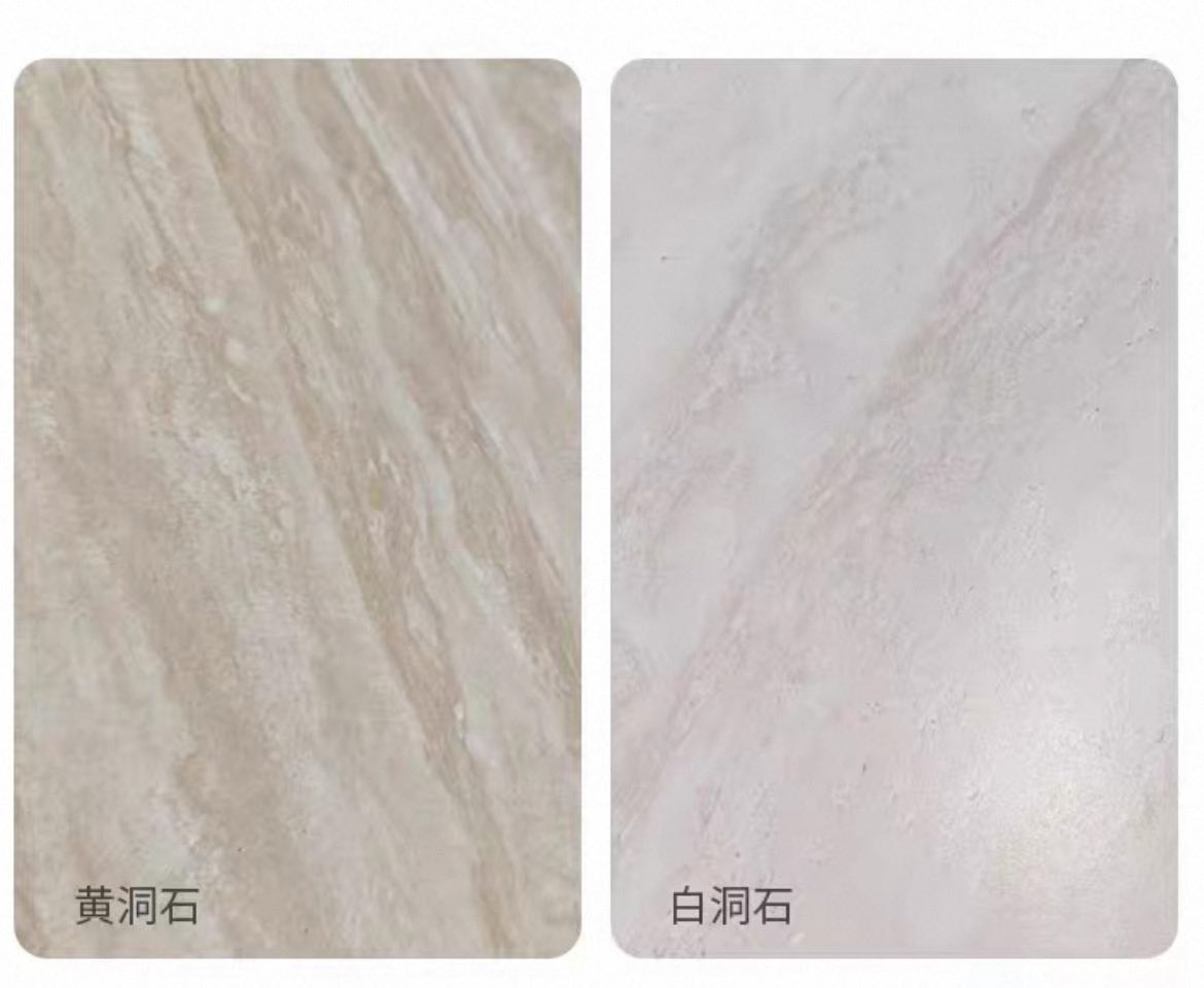 Romano Sintered Stone Wooden Dining Table travertine stone colour Romano Sintered Stone Wooden Dining Table travertine stone colour