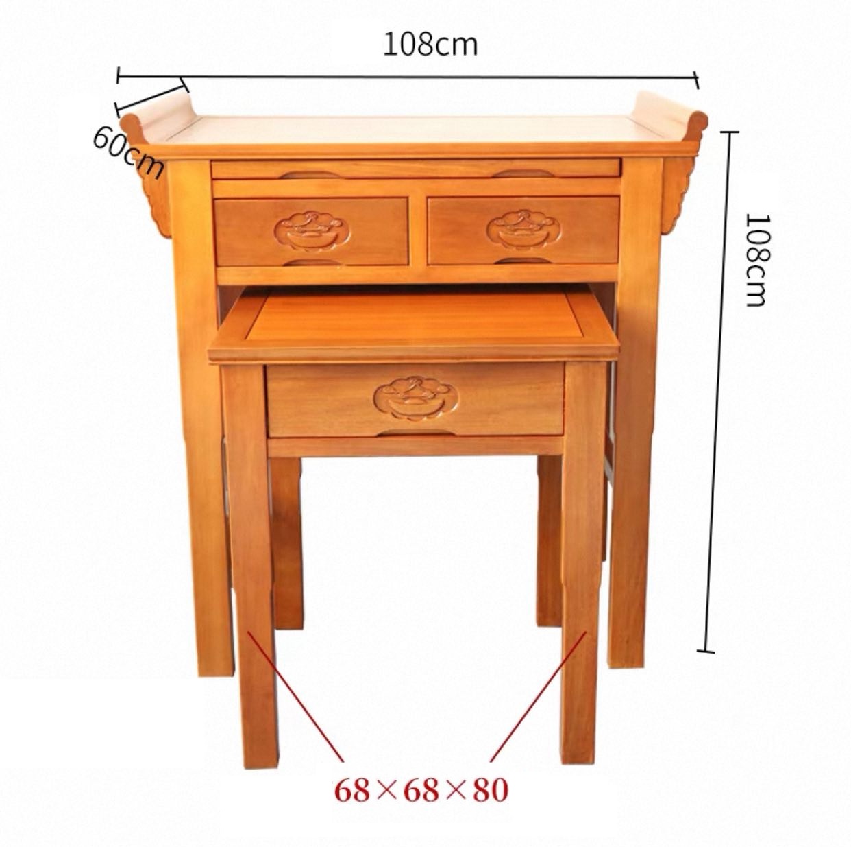 Altar Table 10B No Top (Teak Wood) 108cm Altar Table 10B No Top (Teak Wood) 108cm